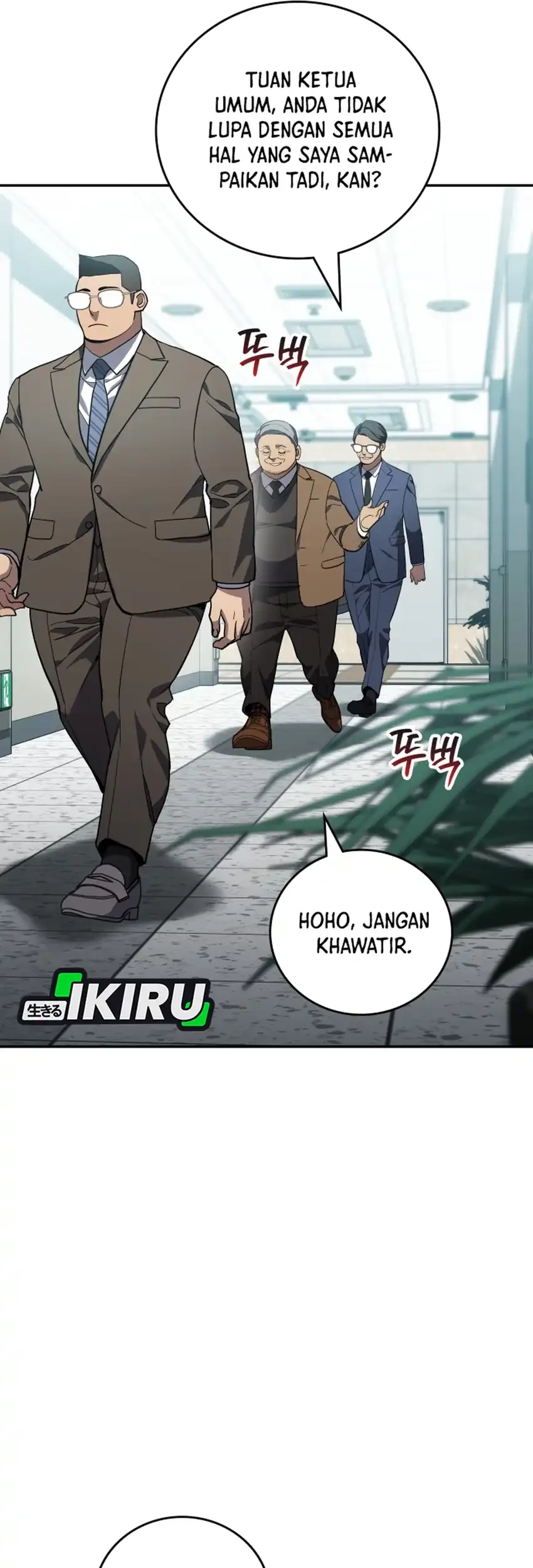 Chapter 49 - halaman 16