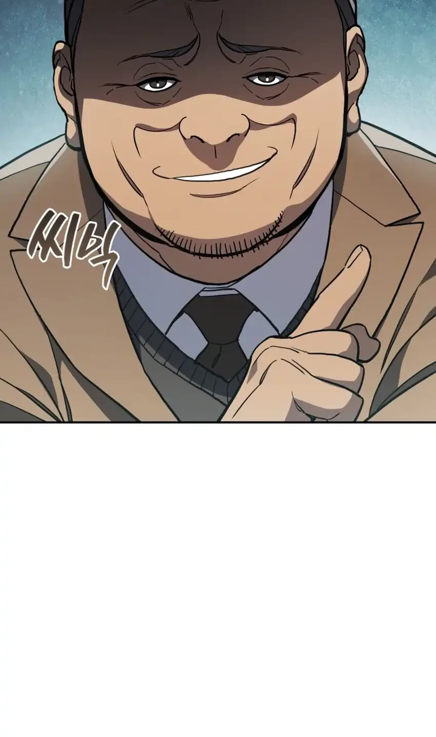 Chapter 50 - halaman 25