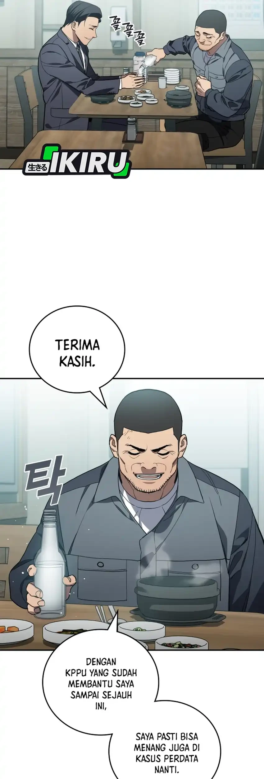 Chapter 50 - halaman 76