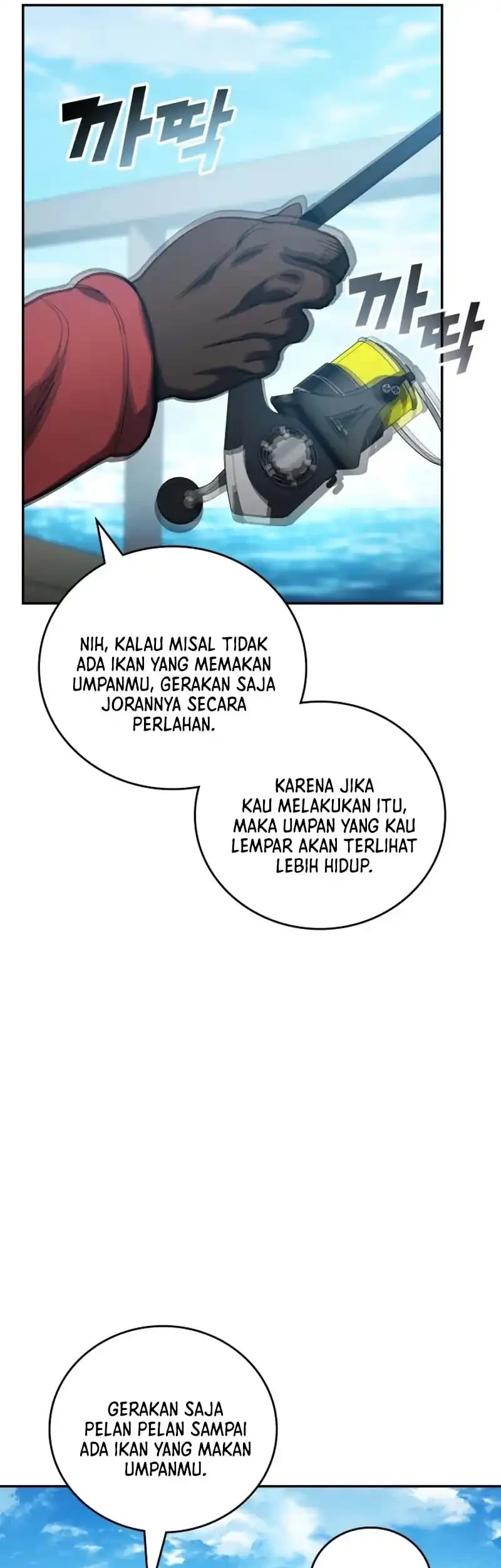 Chapter 51 - halaman 20