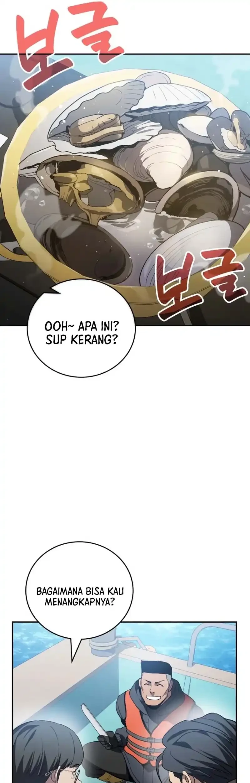 Chapter 51 - halaman 24