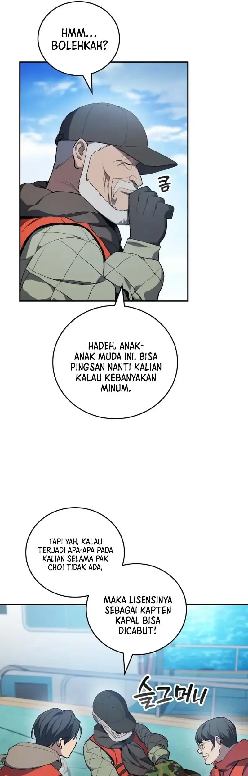 Chapter 51 - halaman 38