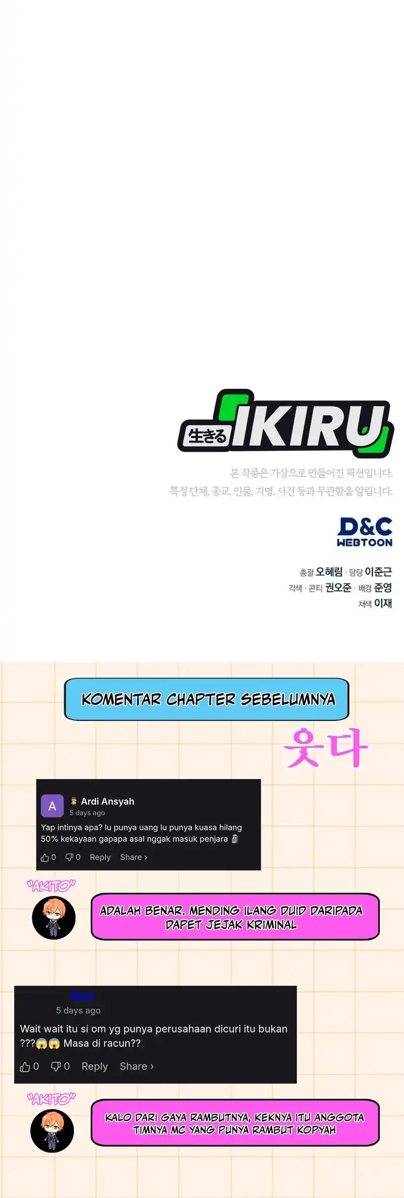 Chapter 51 - halaman 69