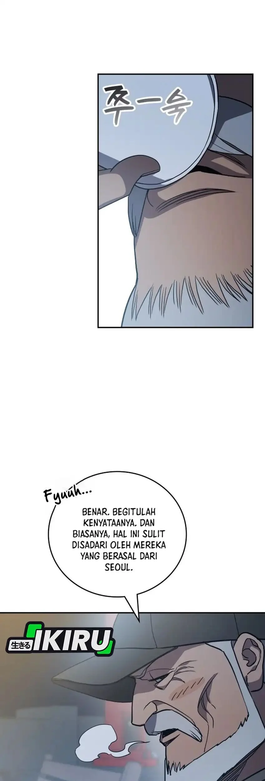 Chapter 53 - halaman 27