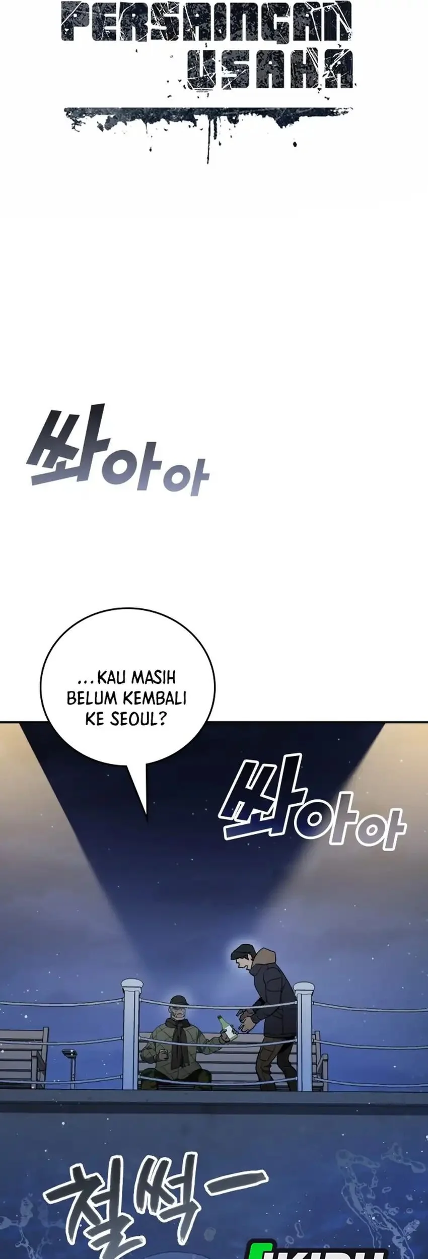 Chapter 53 - halaman 17