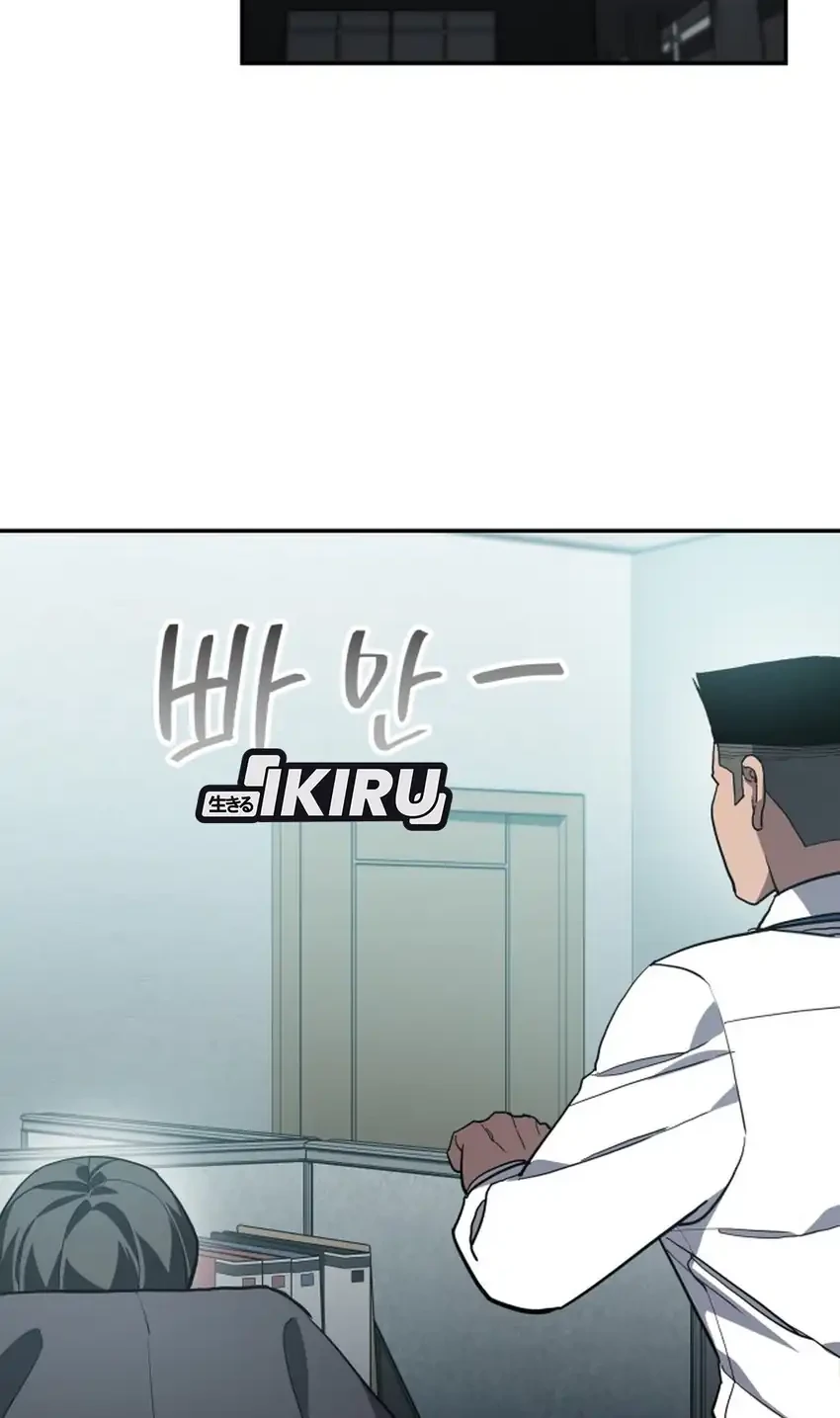Chapter 54 - halaman 3