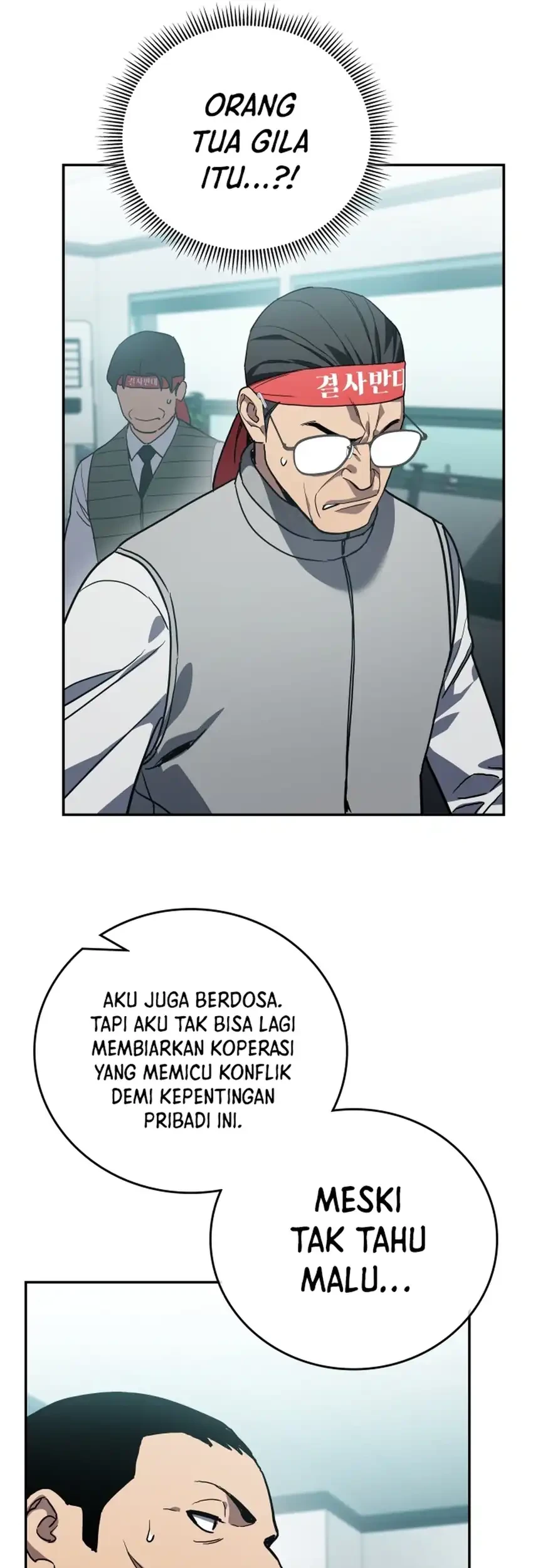 Chapter 56 - halaman 78