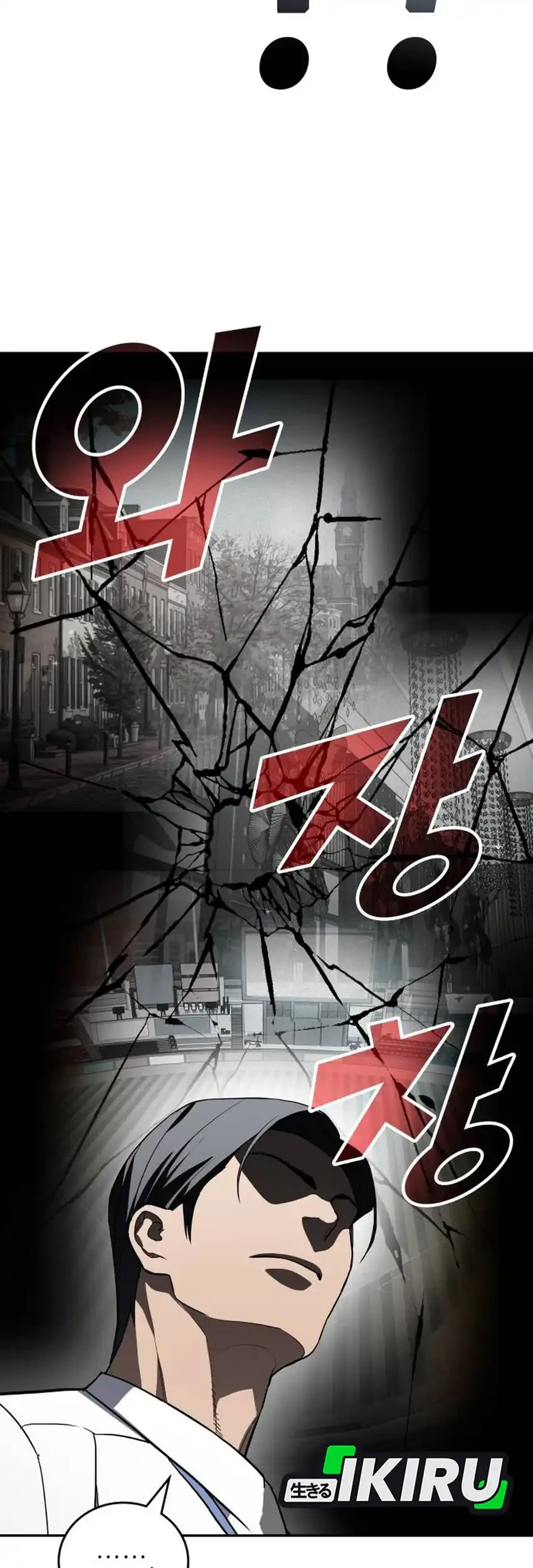 Chapter 58 - halaman 86