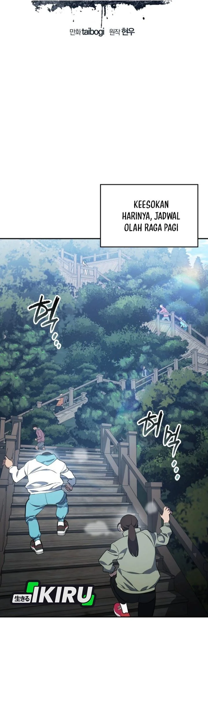 Chapter 59 - halaman 28