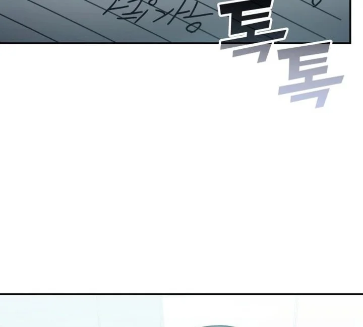 Chapter 59 - halaman 48