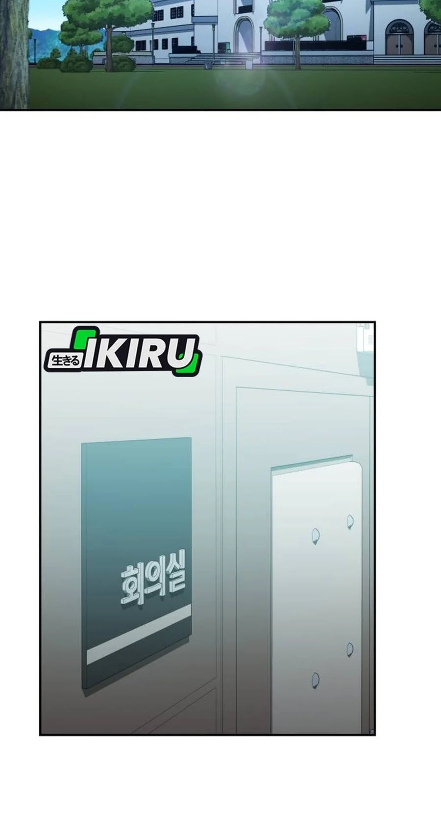 Chapter 60 - halaman 3
