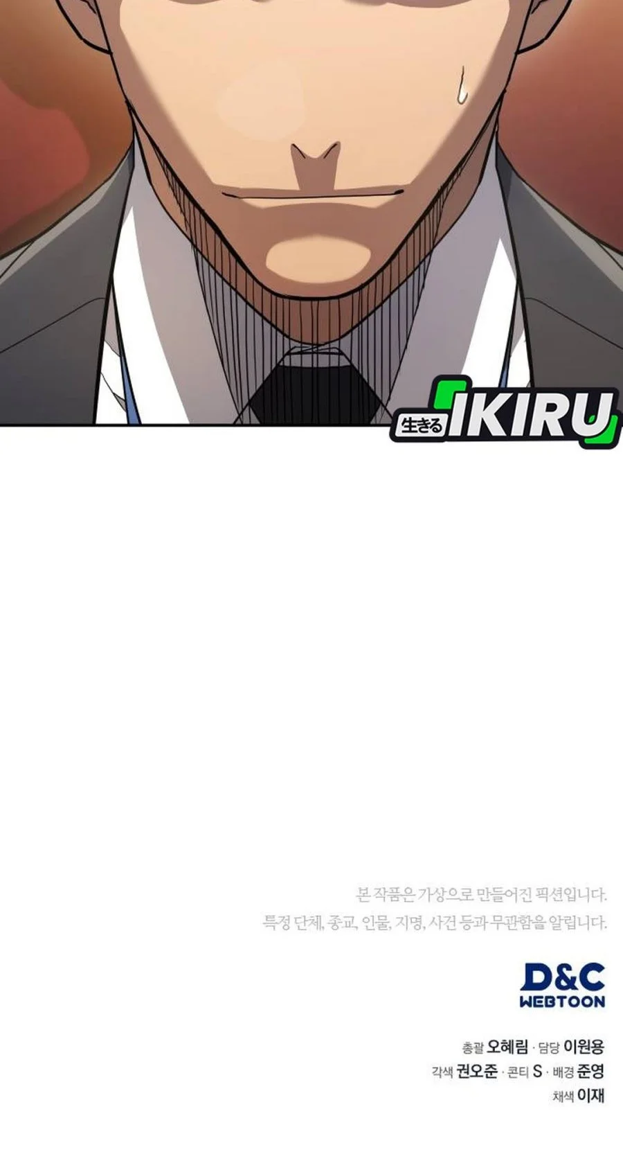 Chapter 60 - halaman 85
