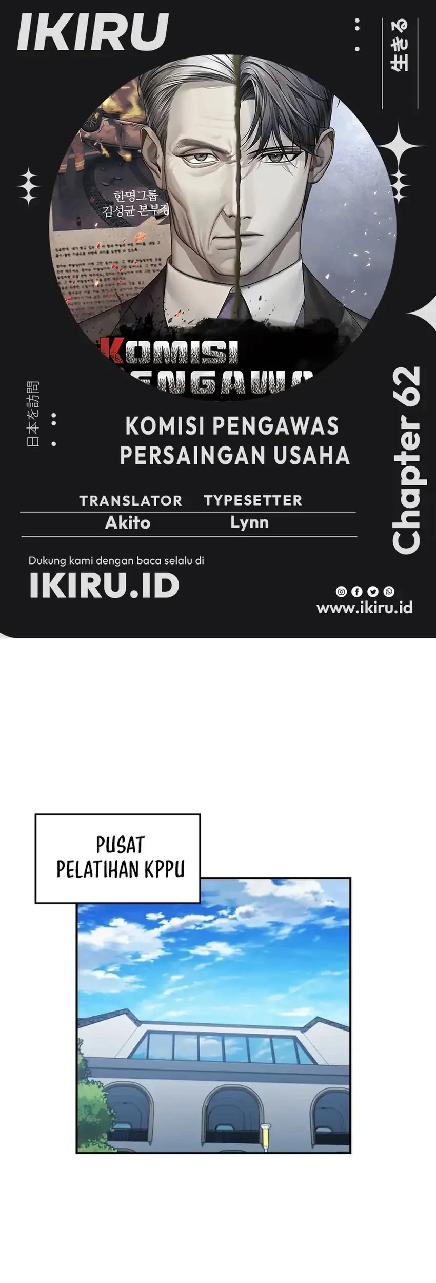 Chapter 62 - halaman 2