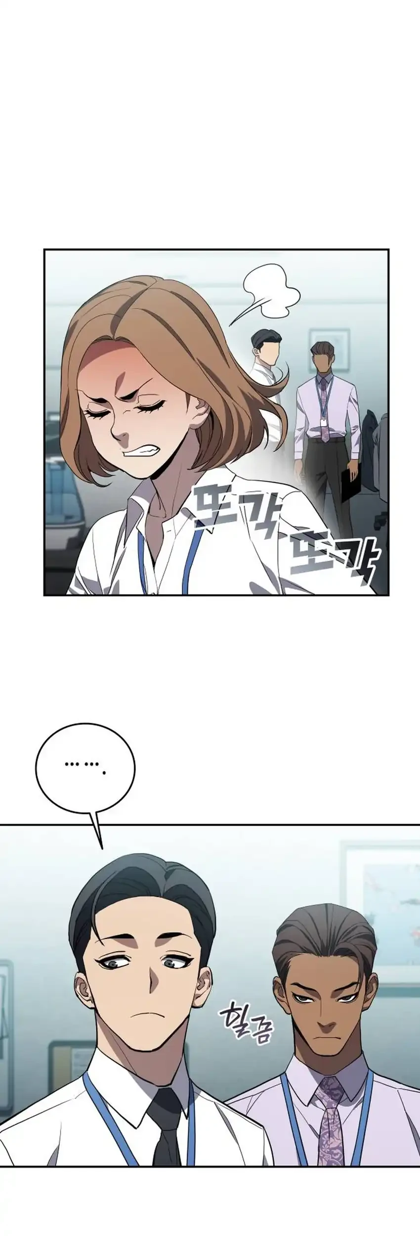 Chapter 63 - halaman 12