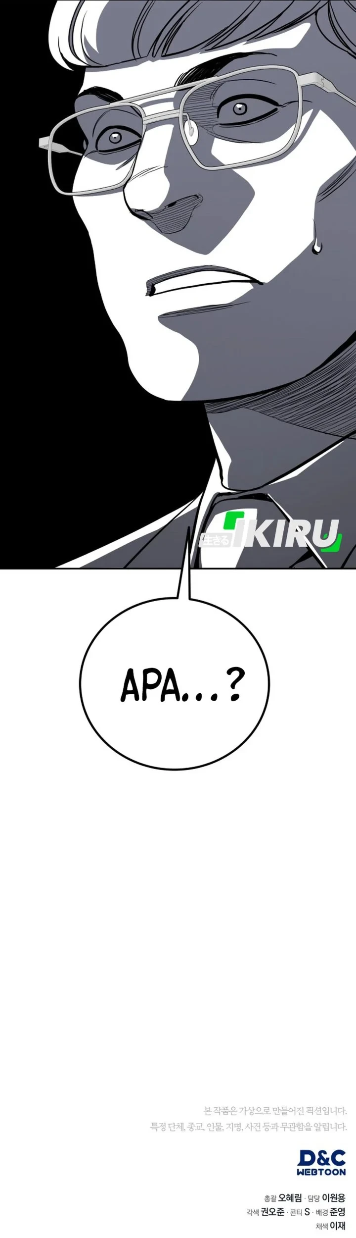 Chapter 64 - halaman 89