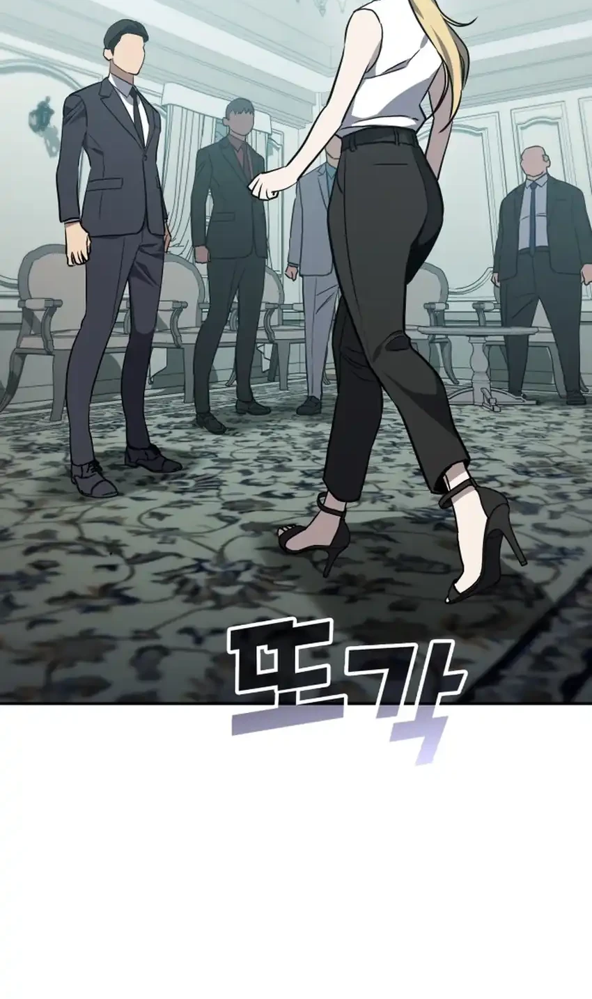 Chapter 66 - halaman 91