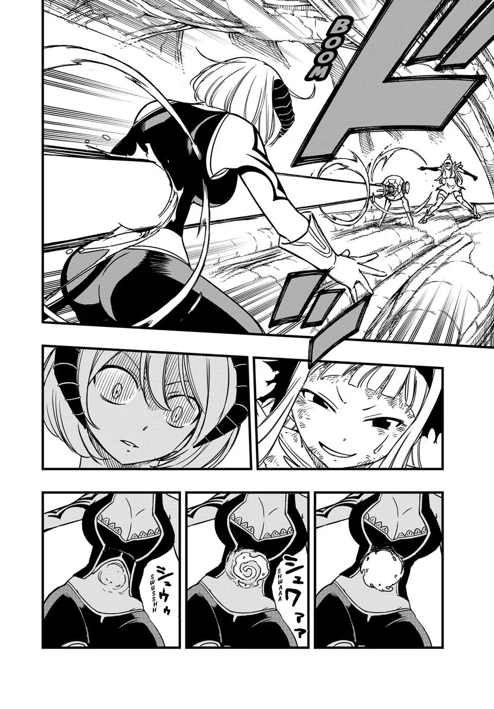 Chapter 185 - halaman 14