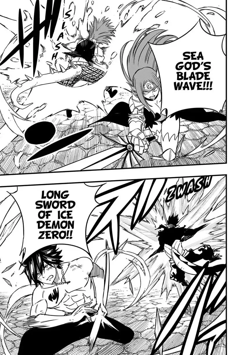 Chapter 190 - halaman 18