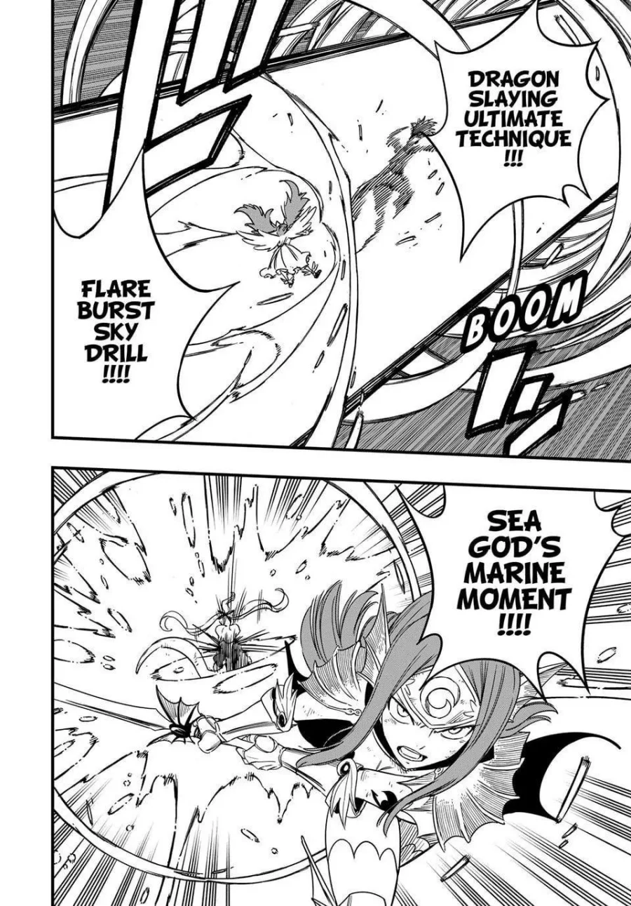 Chapter 191 - halaman 17