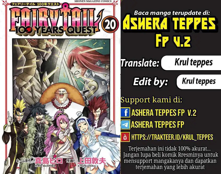 Chapter 194 - halaman 2