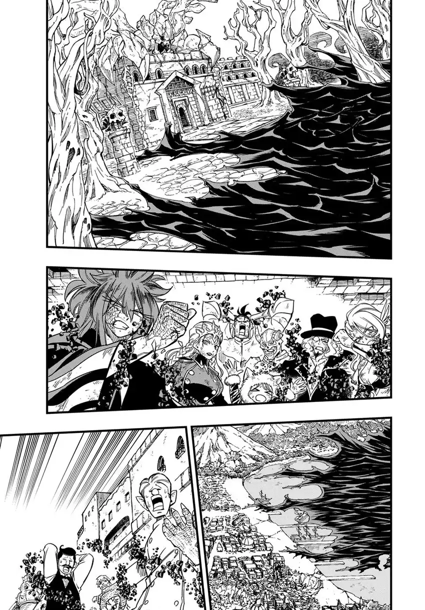 Chapter 194 - halaman 14