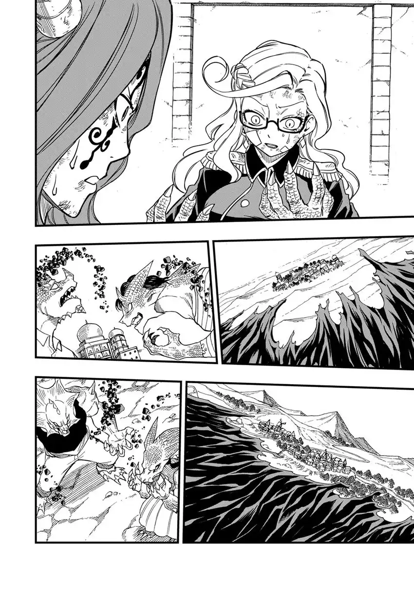 Chapter 194 - halaman 15