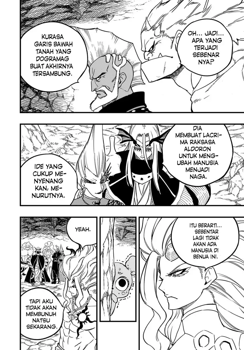 Chapter 194 - halaman 17
