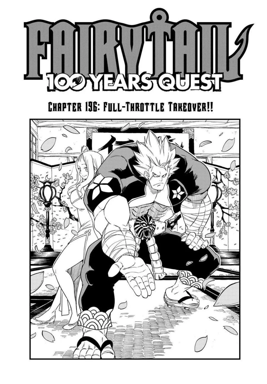 Chapter 196 - halaman 3