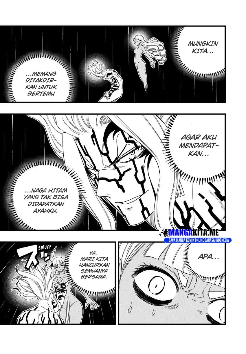 Chapter 204 - halaman 17