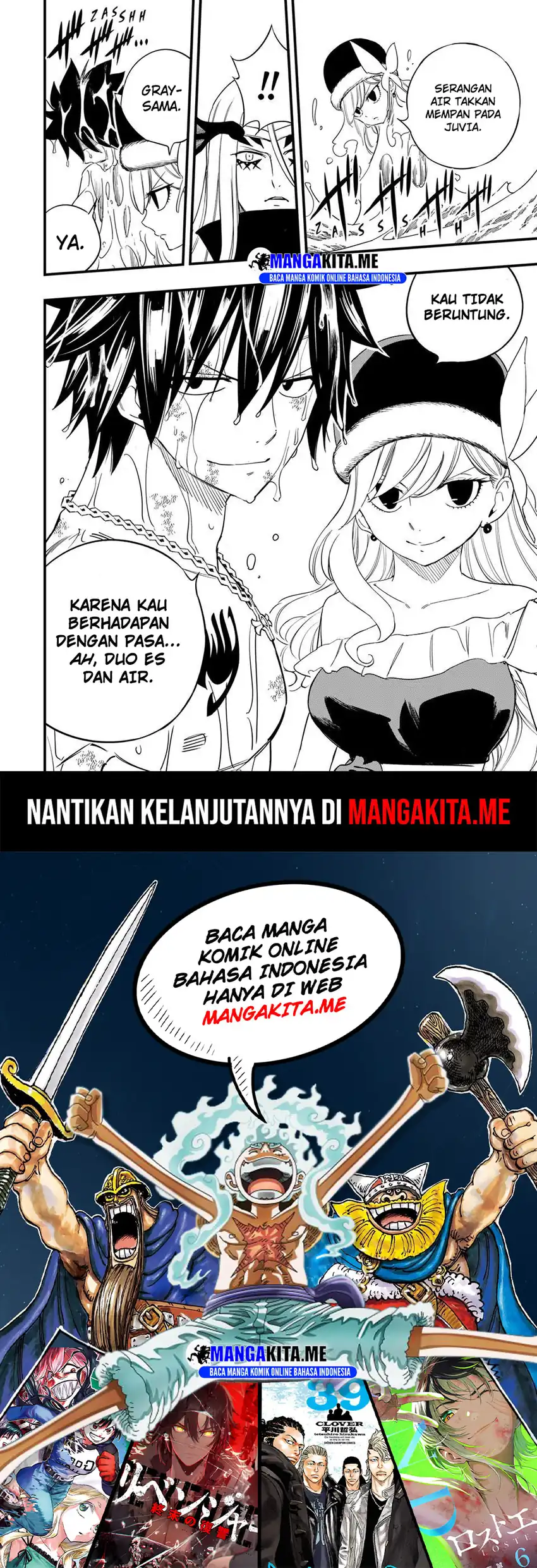 Chapter 207 - halaman 21