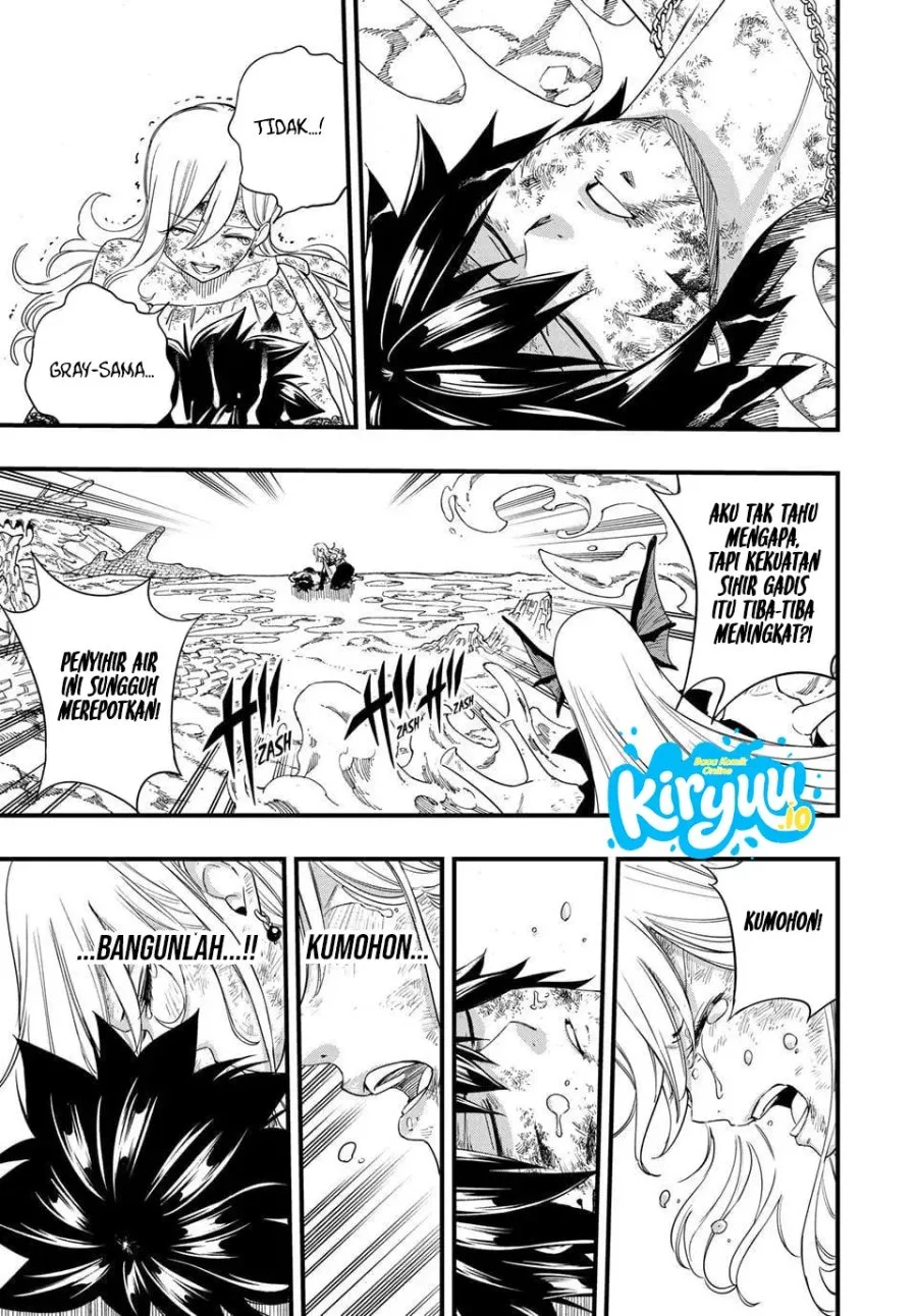 Chapter 211 - halaman 16