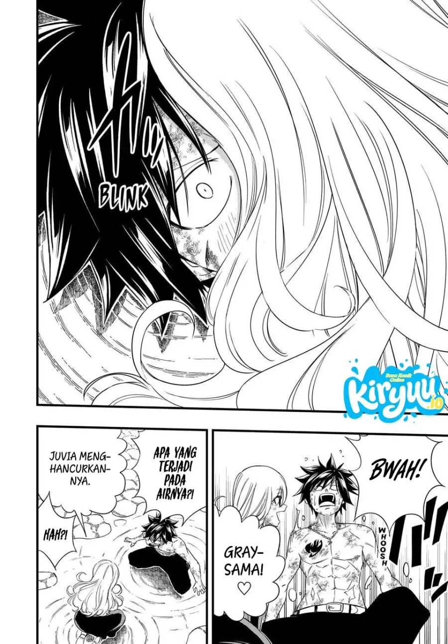 Chapter 211 - halaman 17