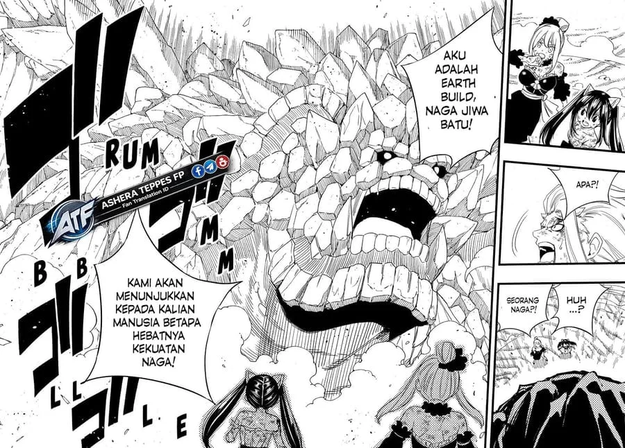 Chapter 212 - halaman 17