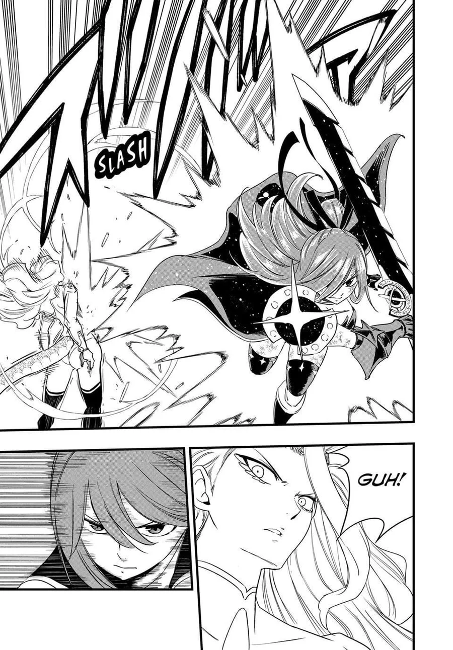 Chapter 212 - halaman 7