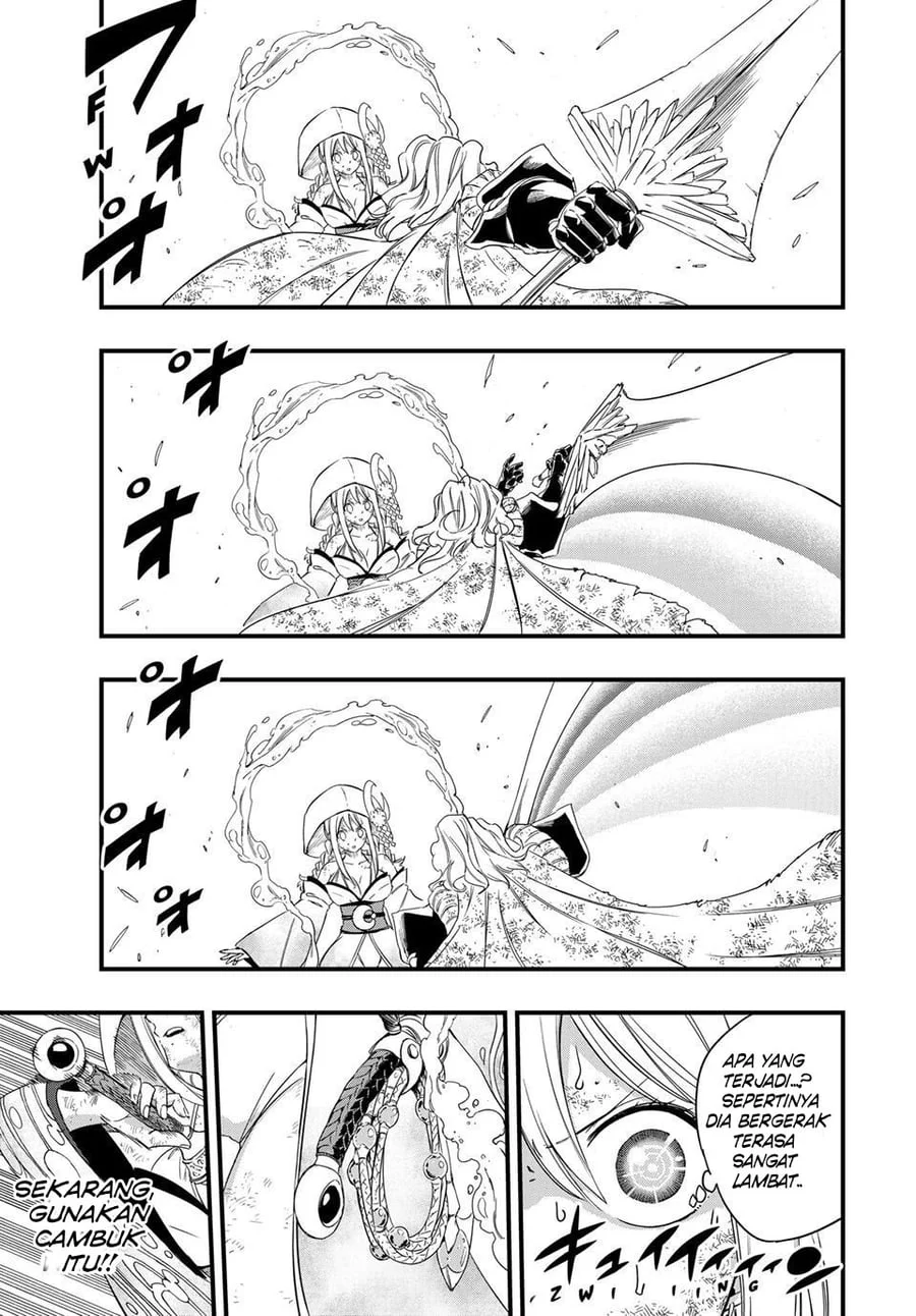 Chapter 215 - halaman 12