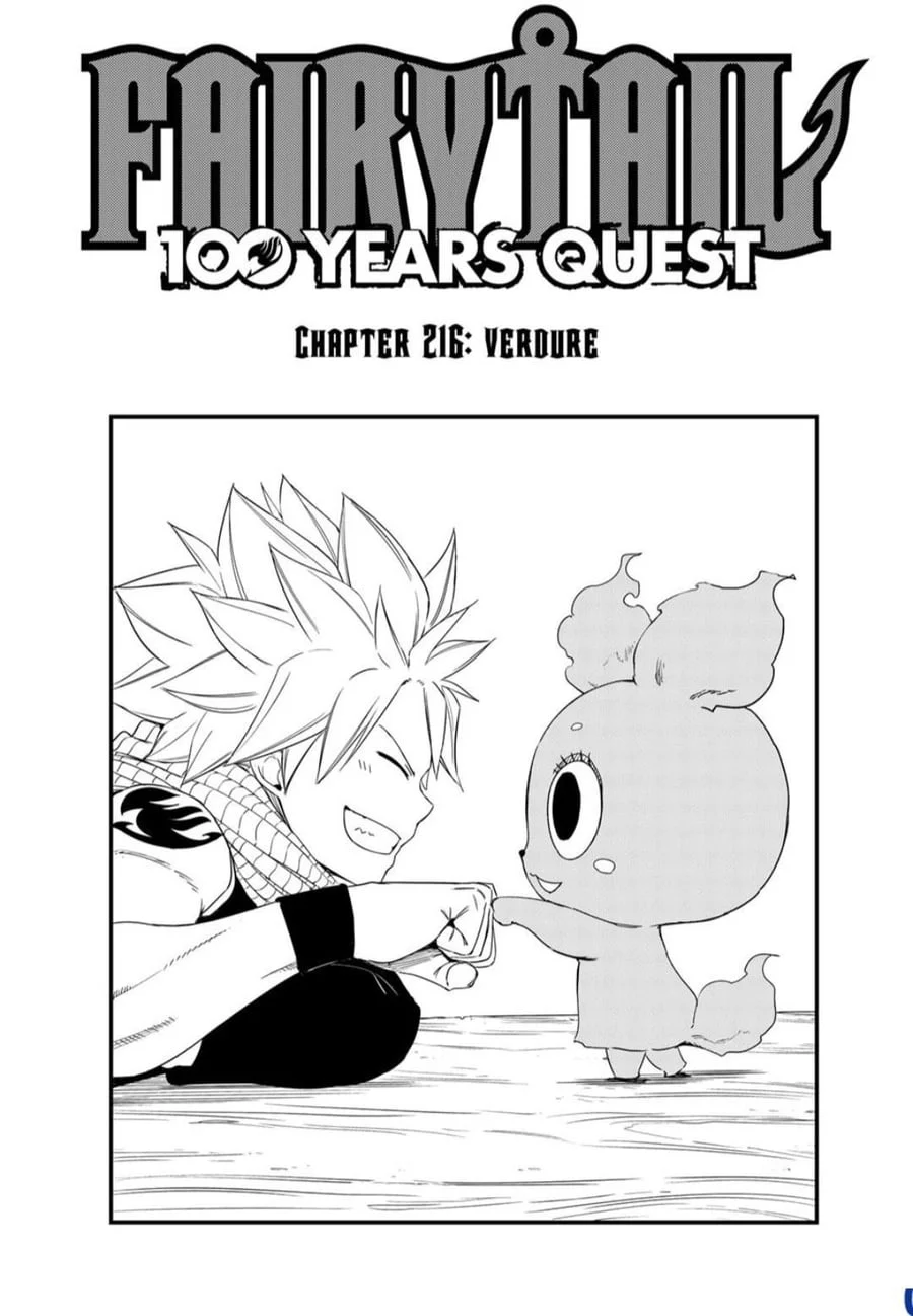 Chapter 216 - halaman 2