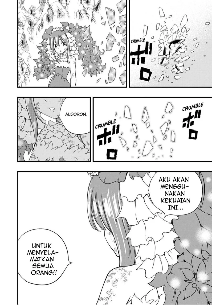 Chapter 216 - halaman 17