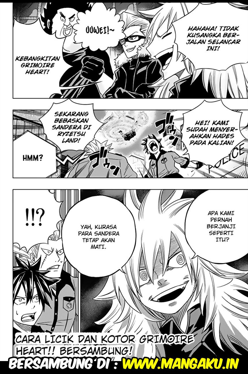 Chapter 17 - halaman 12