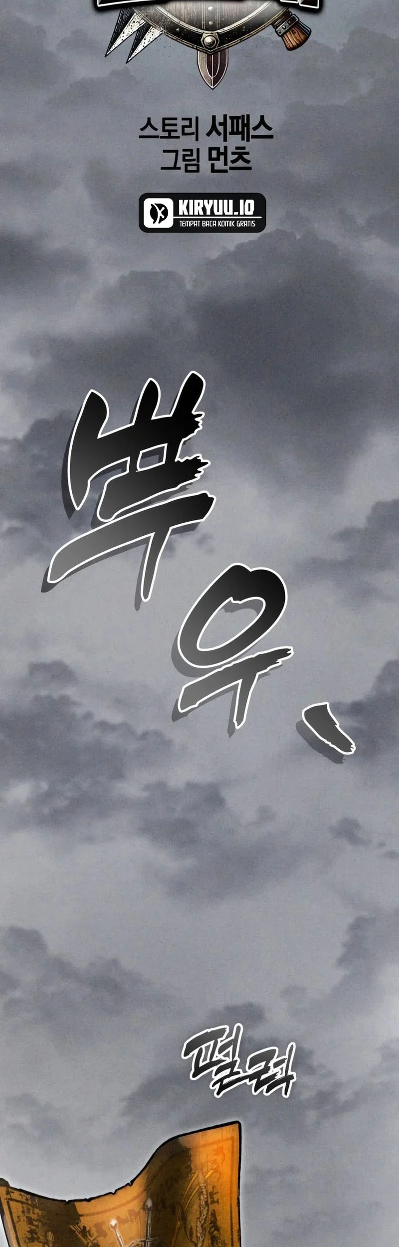 Chapter 1 - halaman 25