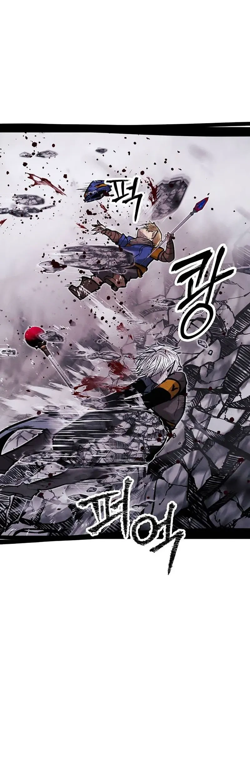 Chapter 10 - halaman 42