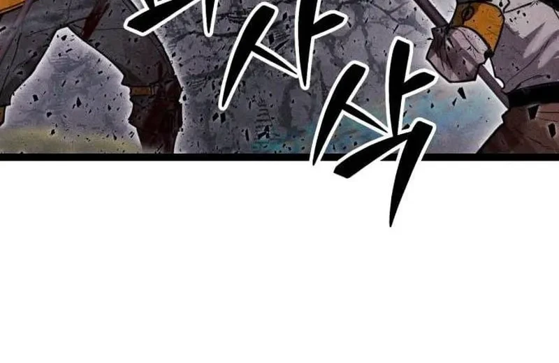 Chapter 11 - halaman 50