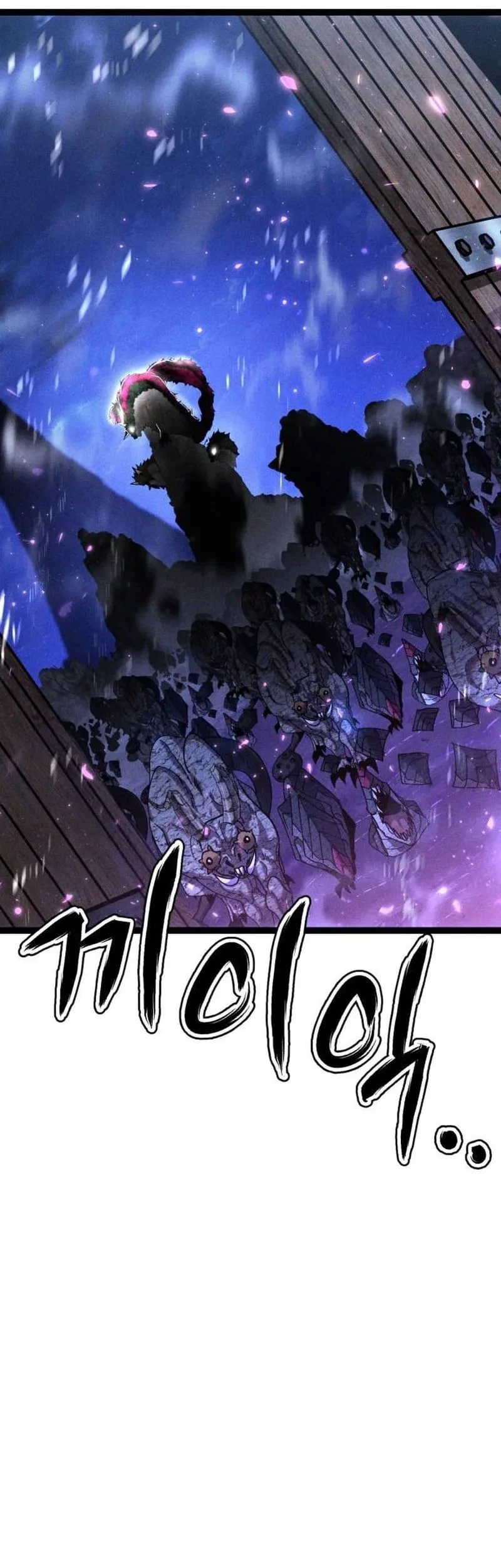 Chapter 17 - halaman 87
