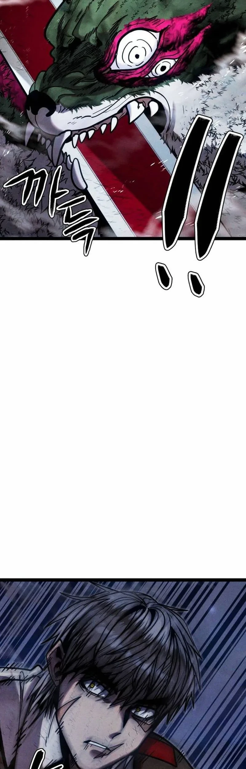 Chapter 18 - halaman 83