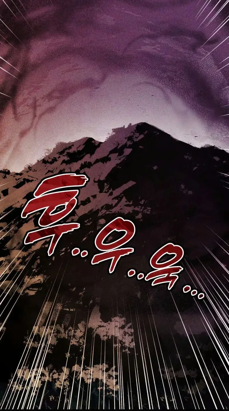 Chapter 5 - halaman 97