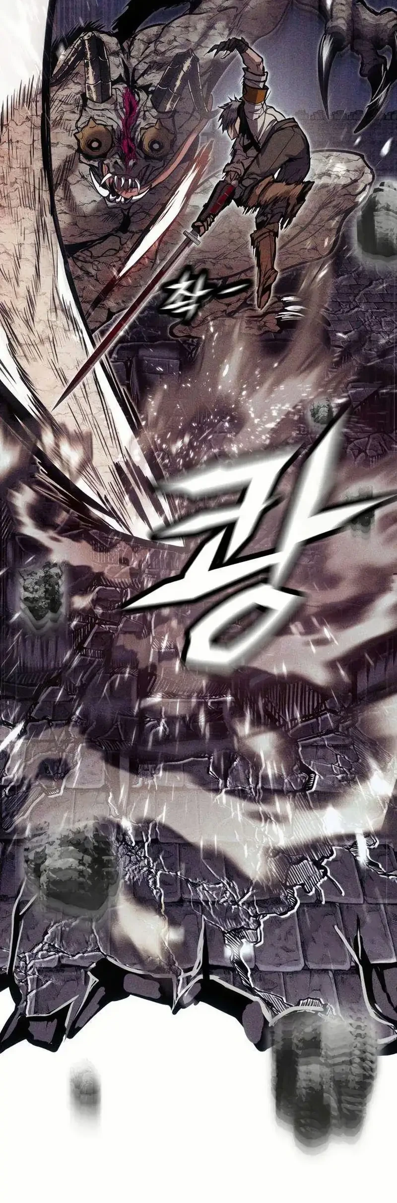 Chapter 7 - halaman 72