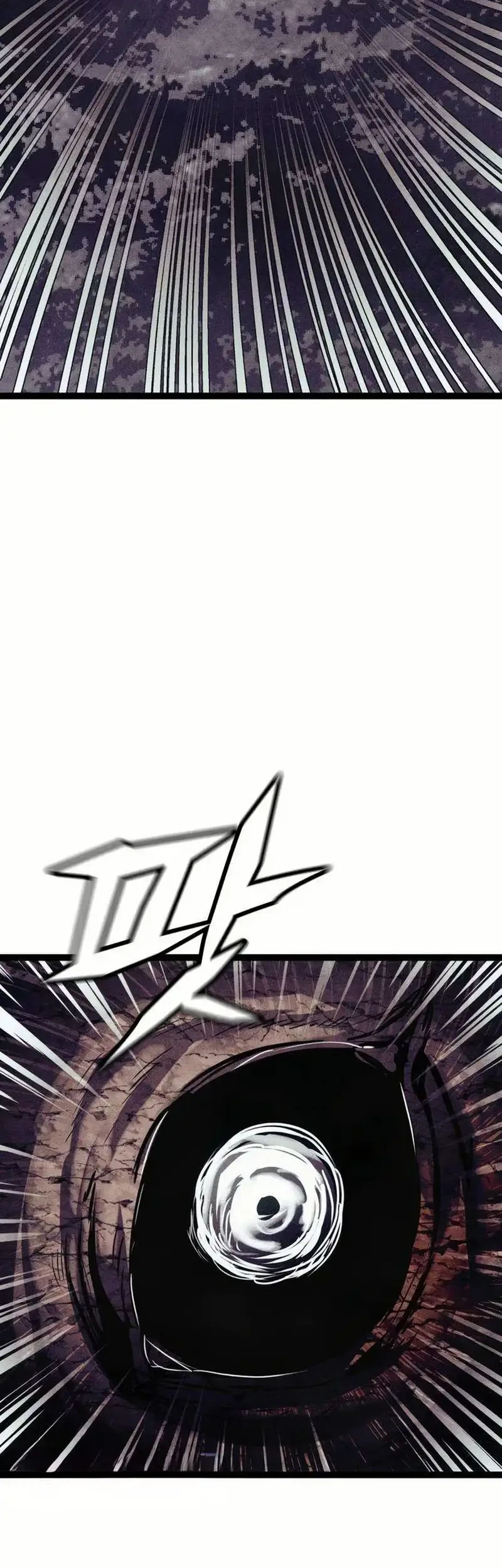 Chapter 7 - halaman 117