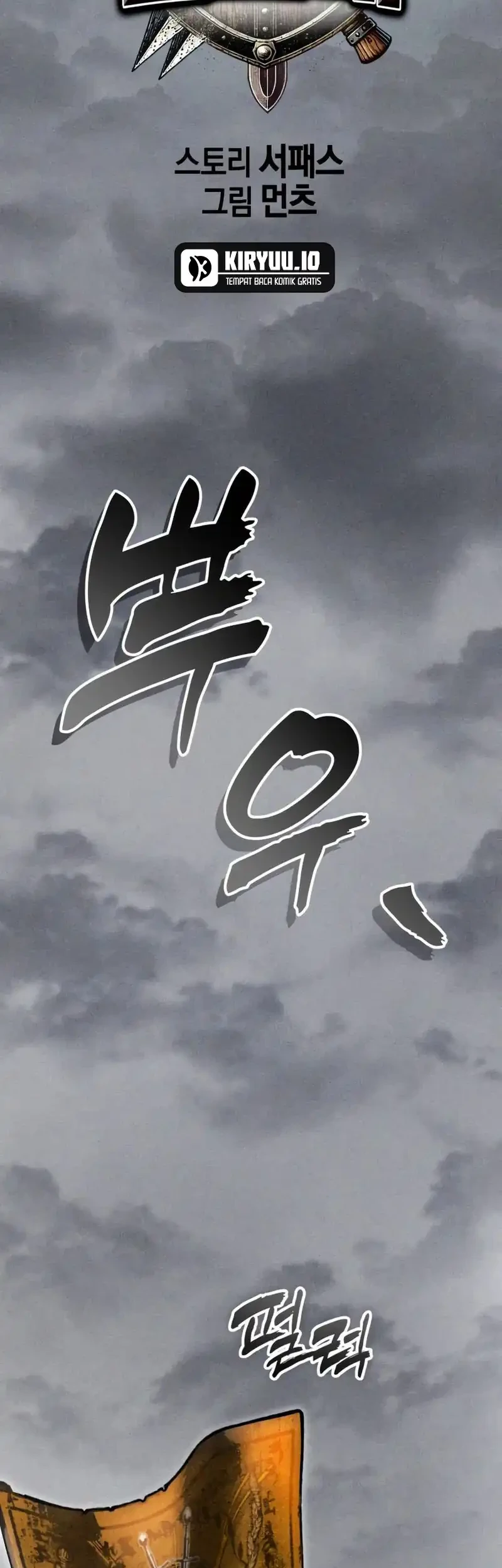 Chapter 1 - halaman 25
