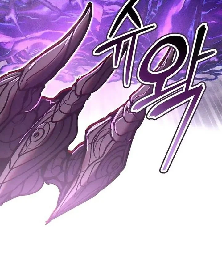 Chapter 10 - halaman 102