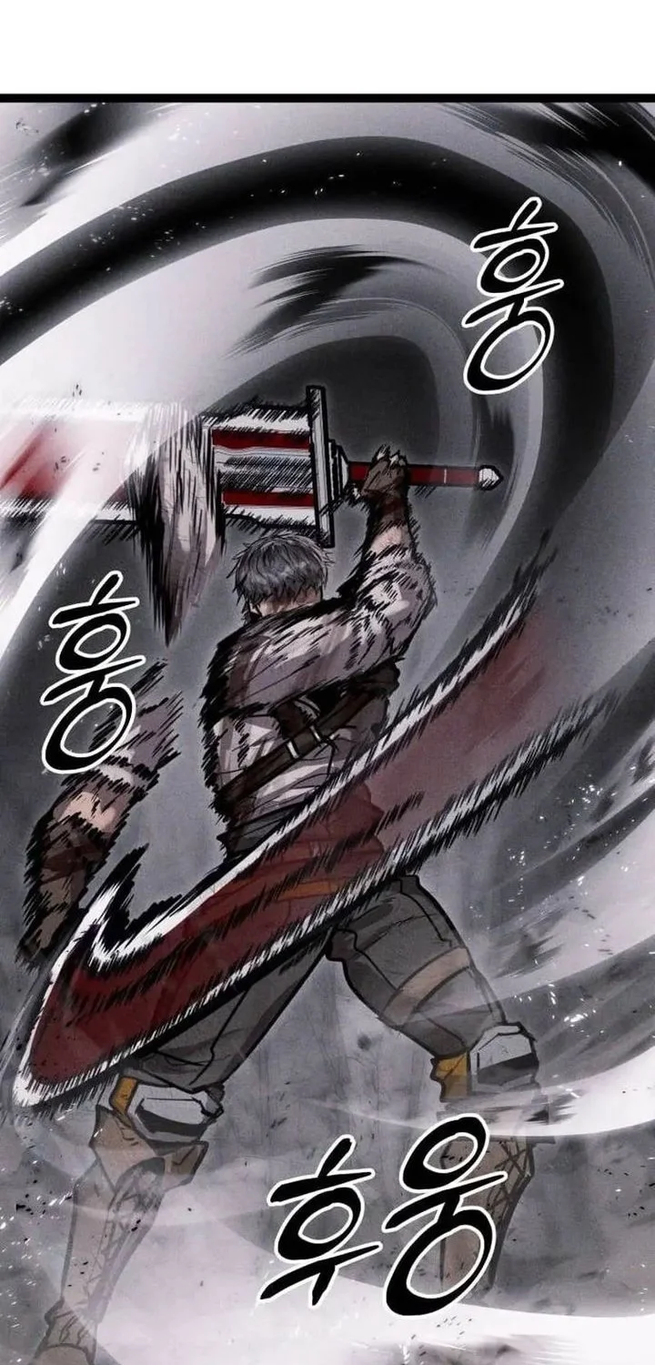 Chapter 11 - halaman 25