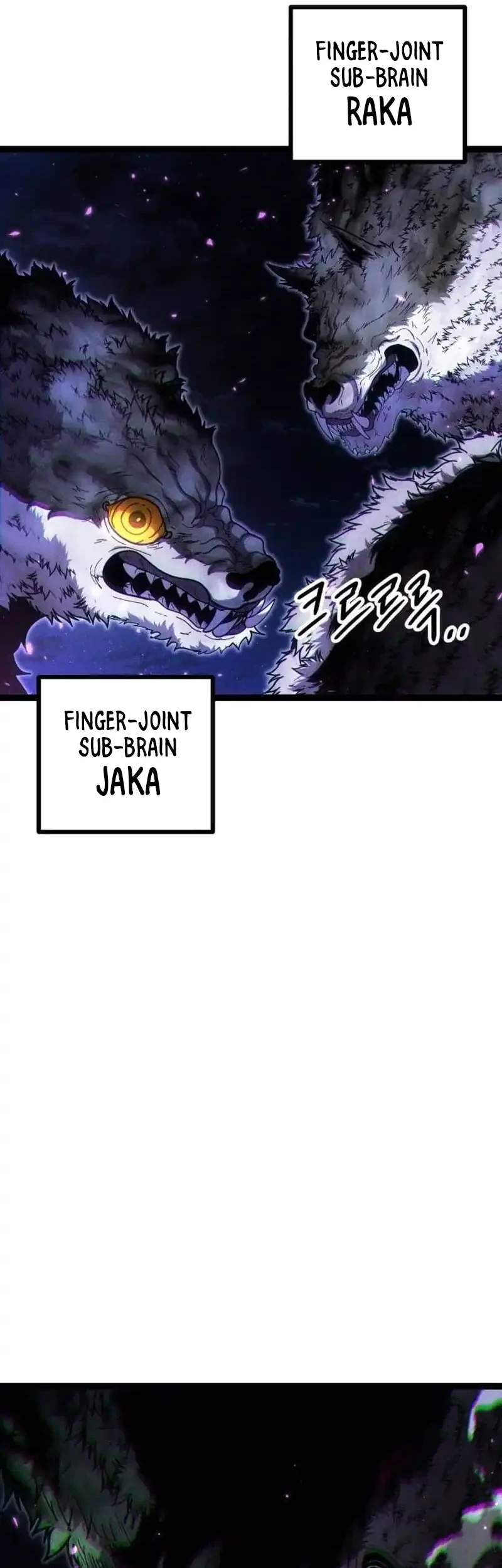 Chapter 17 - halaman 88